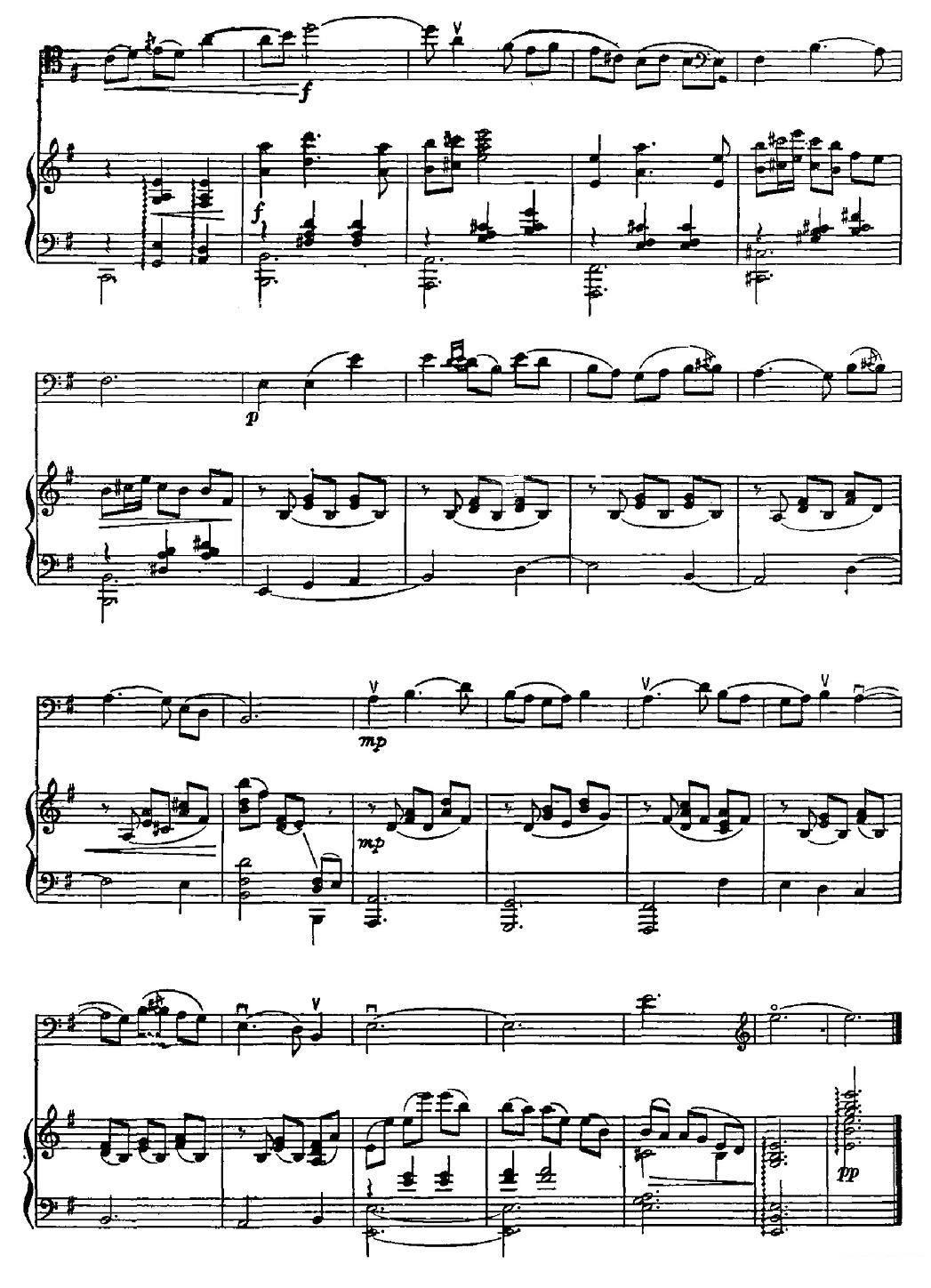 《旋律》提琴谱（第2页）