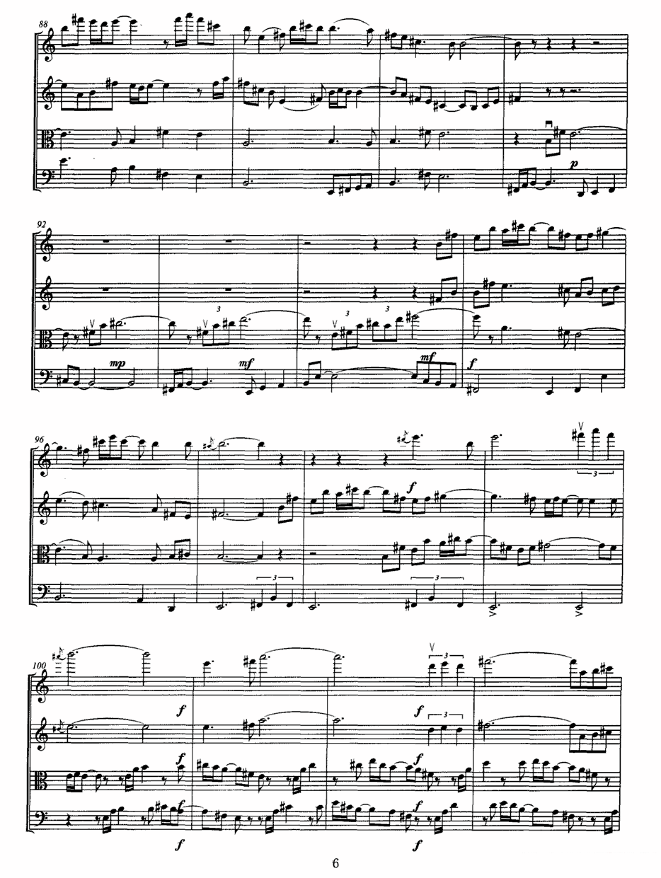 《土歌》提琴谱（第6页）