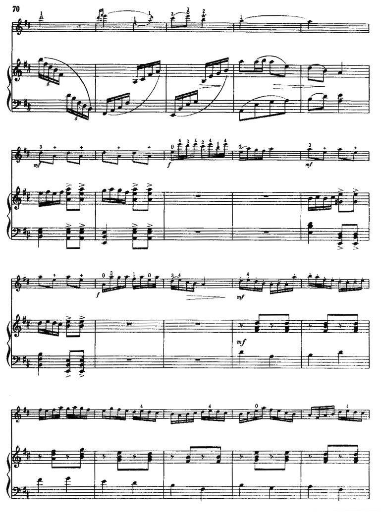 《喜见光明》提琴谱（第10页）