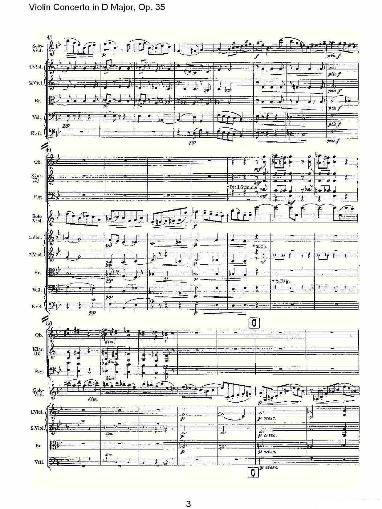 彼得·伊利奇·柴可夫斯基《D大调小提琴协奏曲, Op.35第二乐章》提琴谱（第2页）