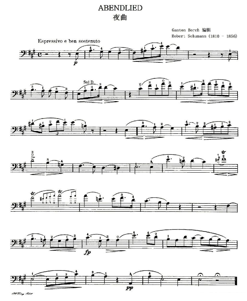 《夜曲》提琴谱（第3页）