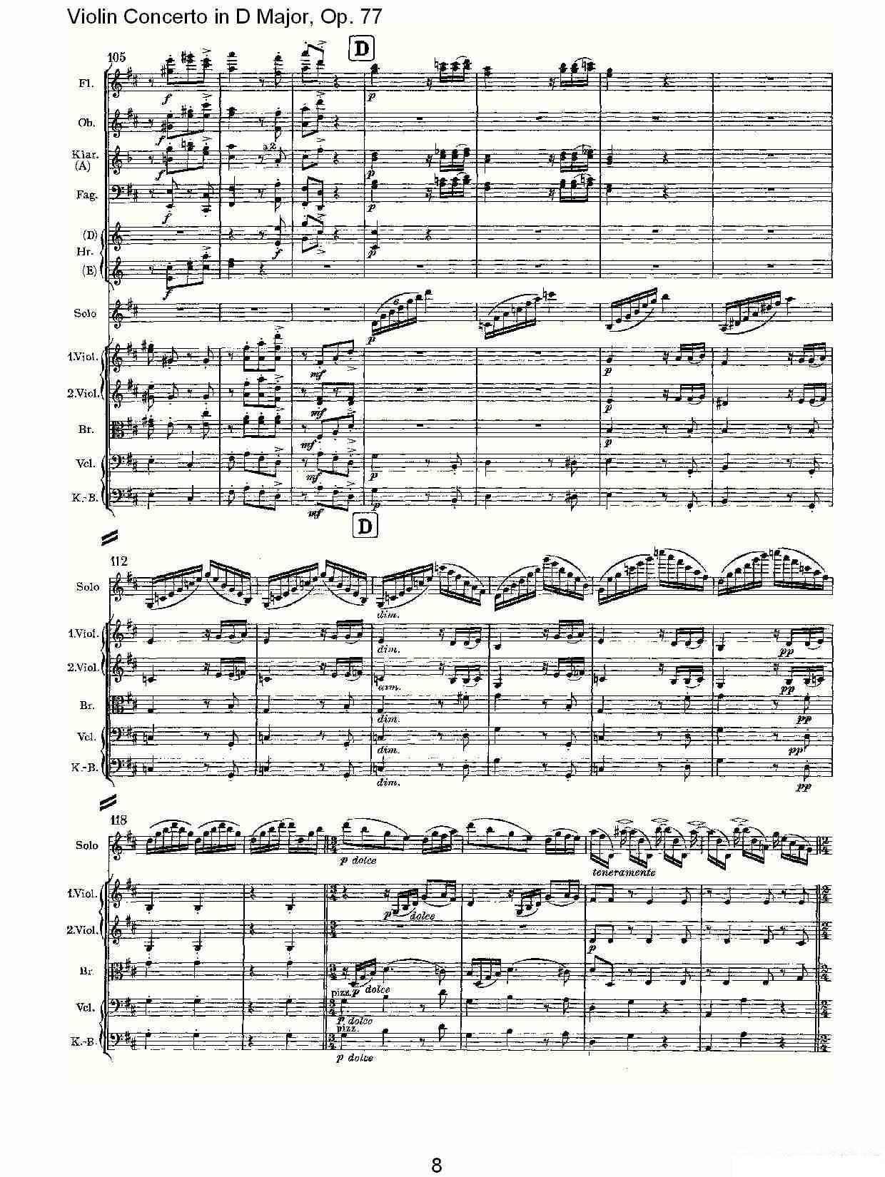 约翰内斯·勃拉姆斯《D大调小提琴协奏曲, Op.77第三乐章》提琴谱（第8页）