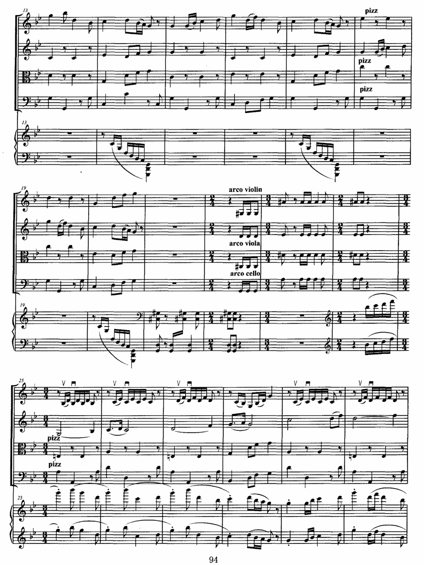 《小兴安岭的鄂伦春人》提琴谱（第2页）