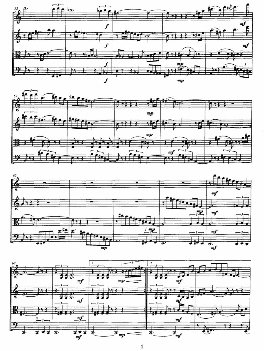 《土歌》提琴谱（第4页）