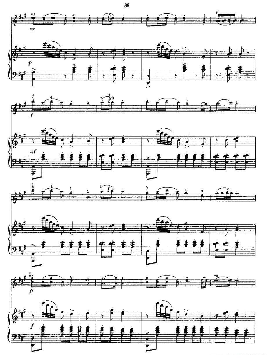 《丰收渔歌》提琴谱（第6页）