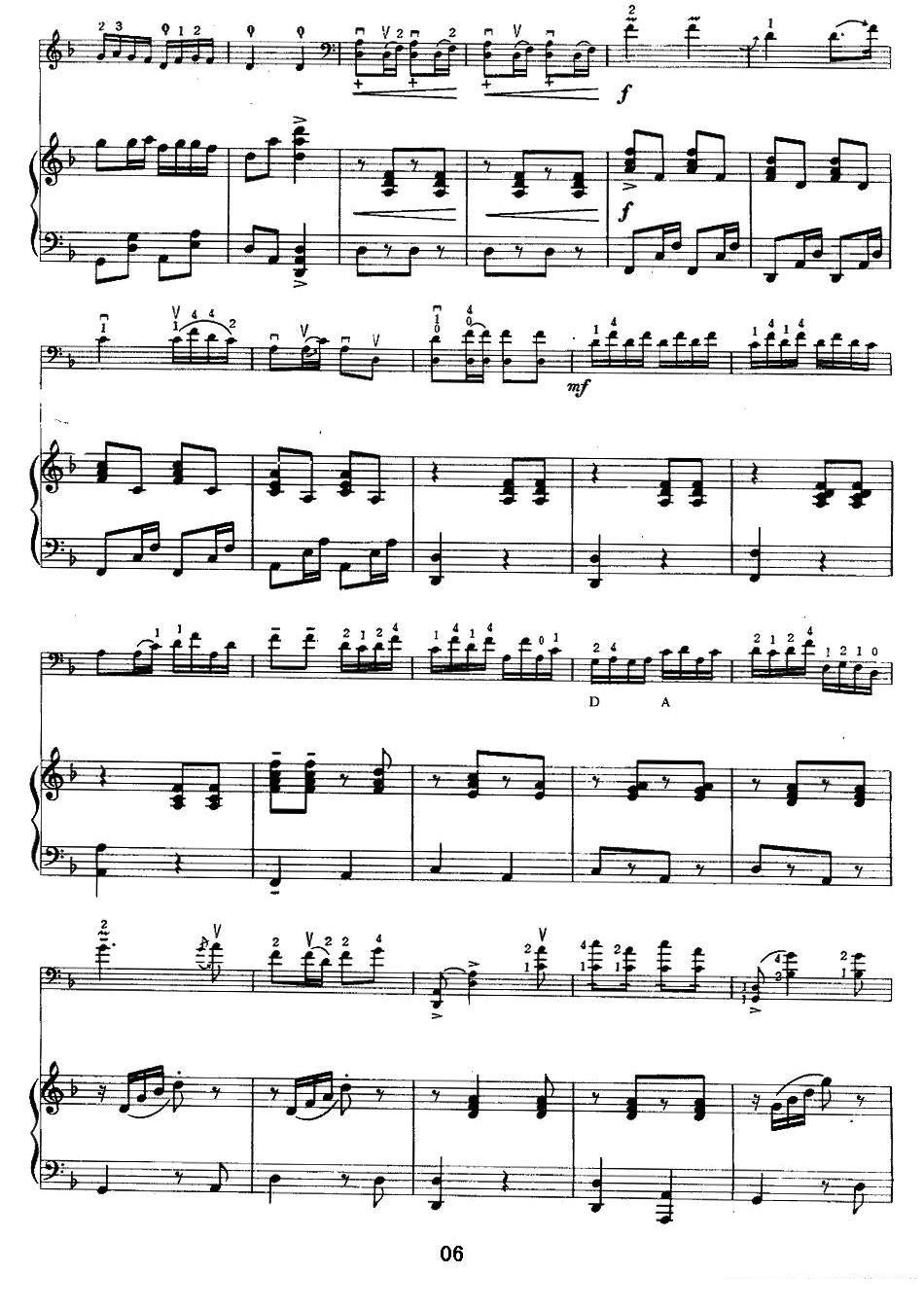 《欢乐的草原》提琴谱（第6页）