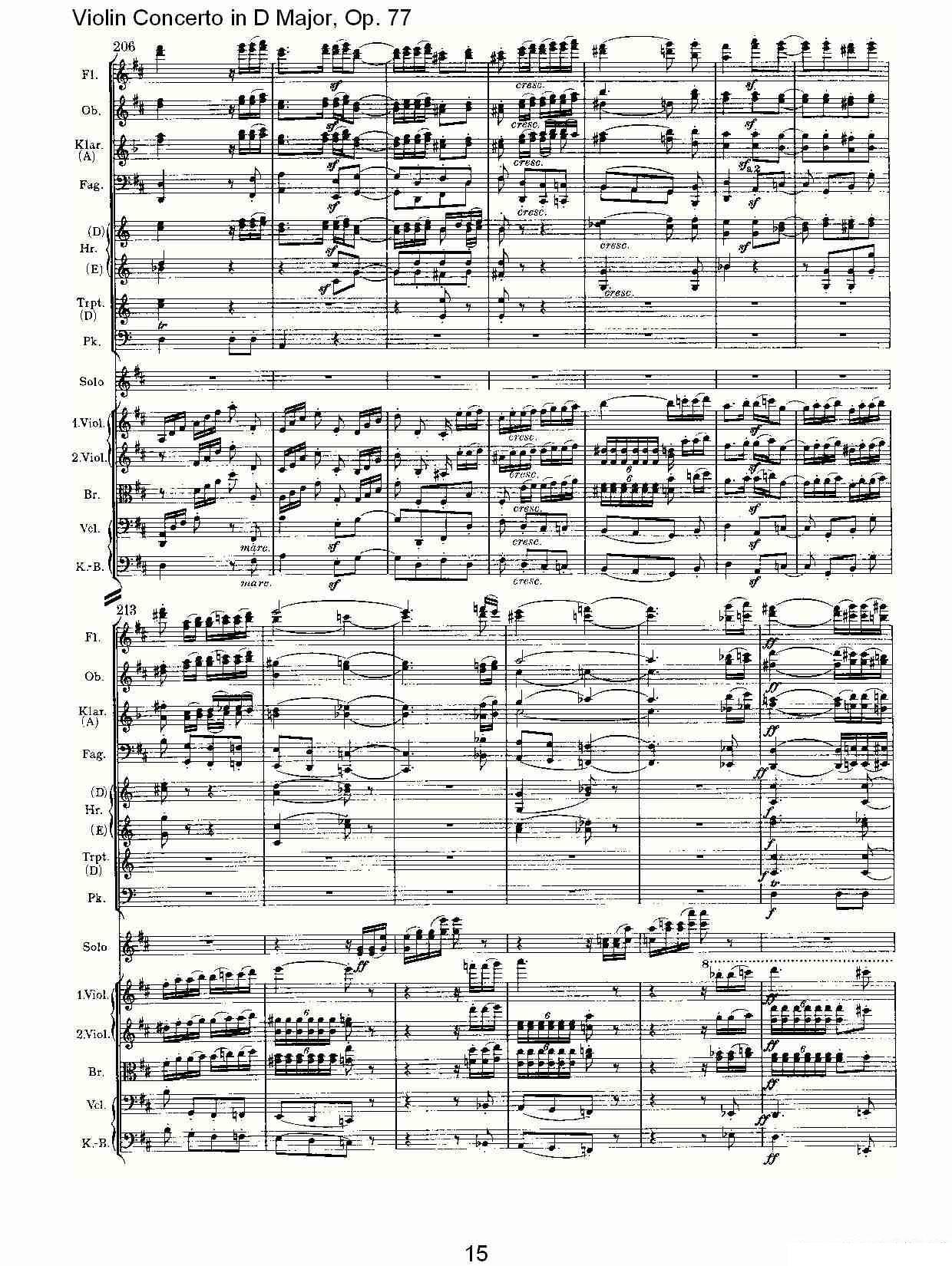 约翰内斯·勃拉姆斯《D大调小提琴协奏曲, Op.77第三乐章》提琴谱（第16页）