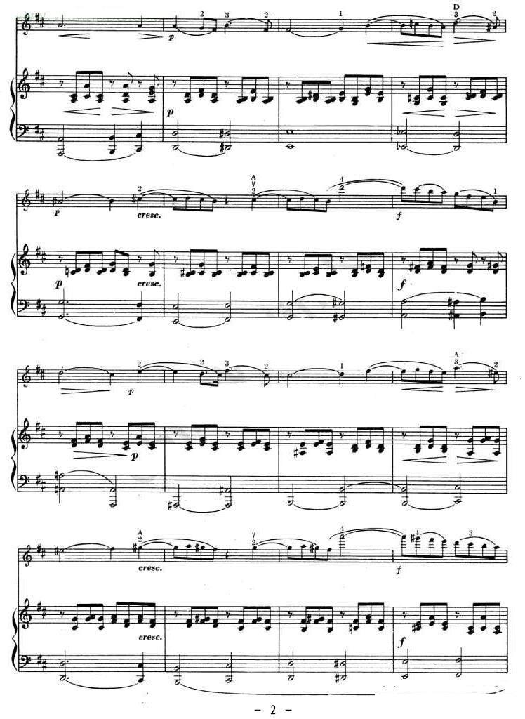 《卡伐蒂那》提琴谱（第2页）