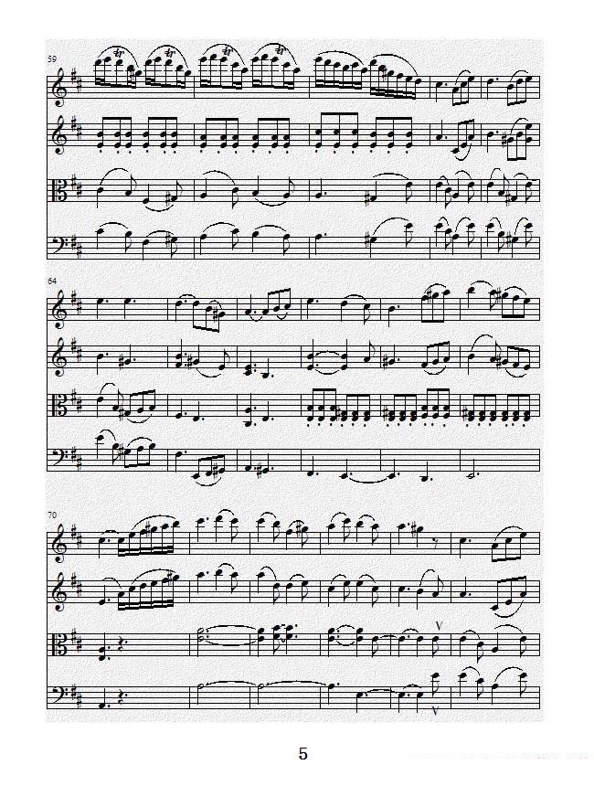 项道荣《No.1弦乐四重奏总谱》提琴谱（第5页）