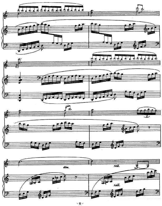马思聪《山歌》提琴谱（第6页）