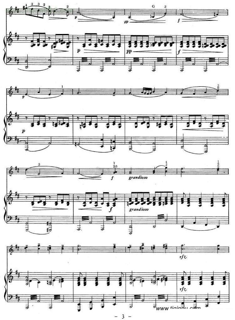 《卡伐蒂那》提琴谱（第3页）
