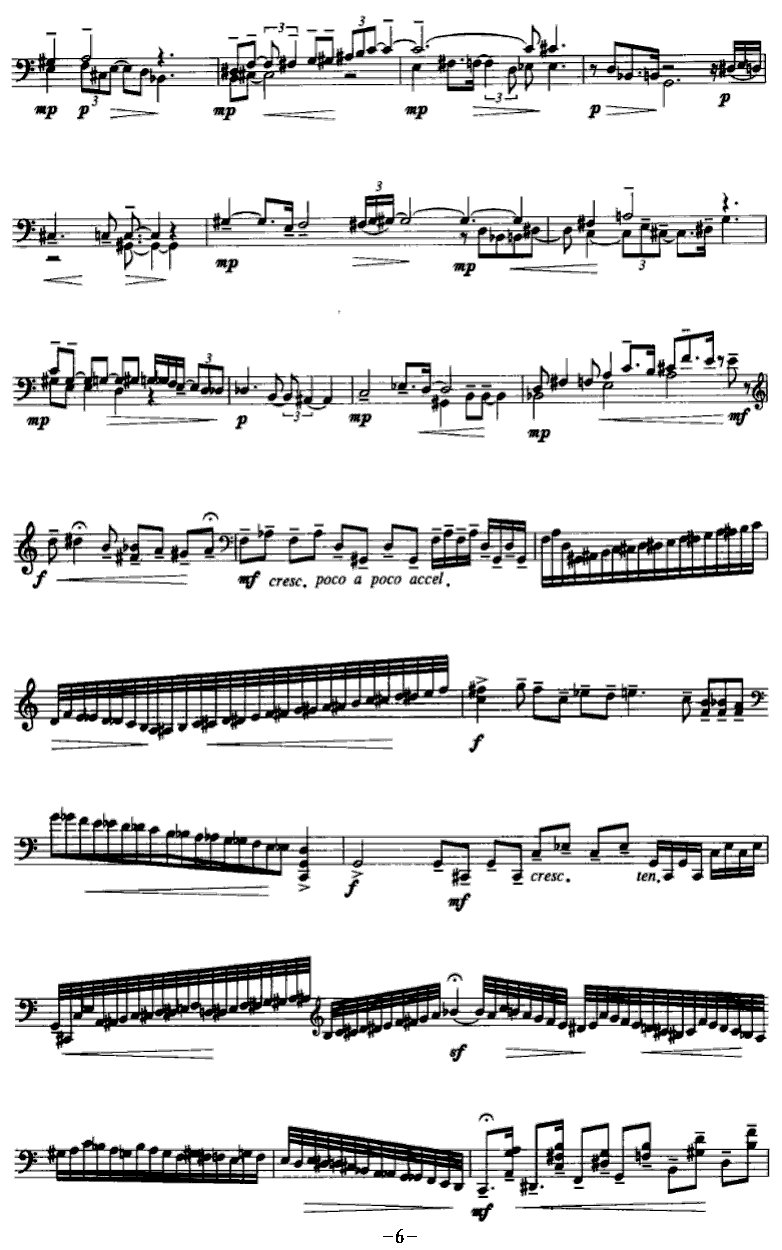 《吟啸》提琴谱（第6页）