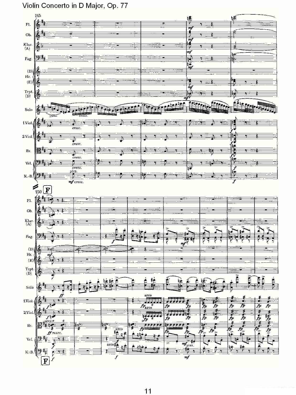 约翰内斯·勃拉姆斯《D大调小提琴协奏曲, Op.77第三乐章》提琴谱（第11页）