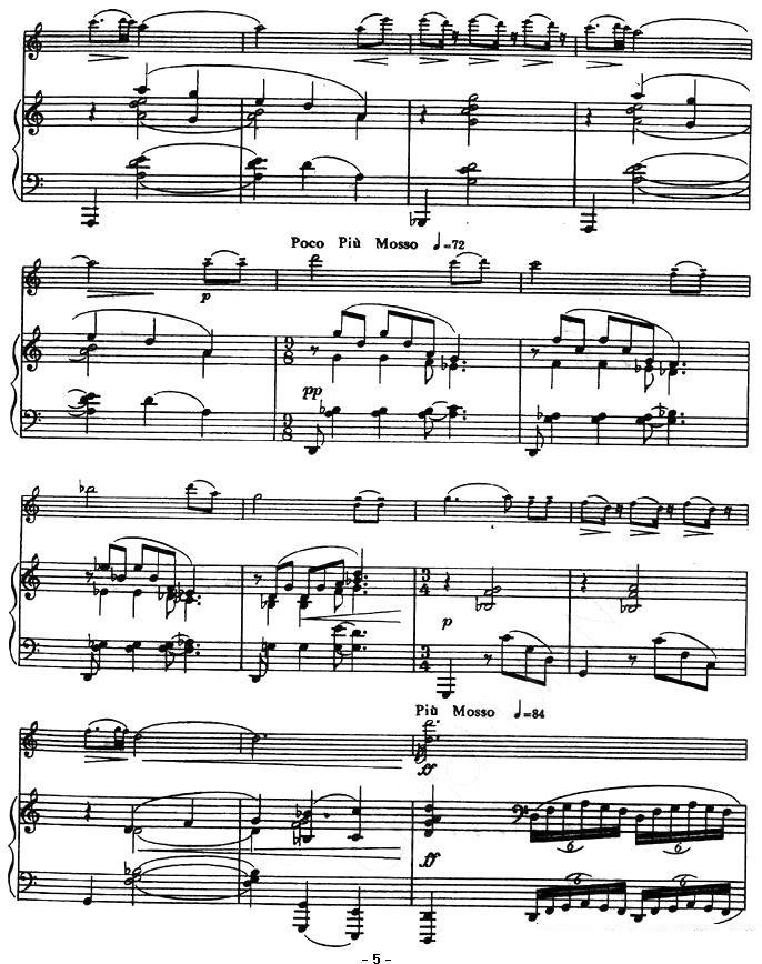 马思聪《山歌》提琴谱（第5页）