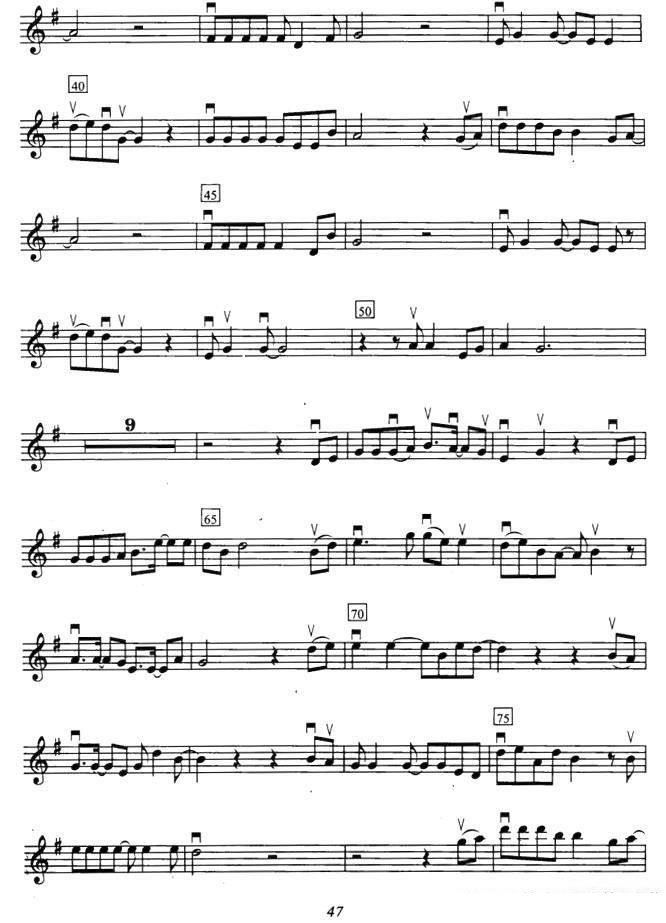 胡杨林演唱《香水有毒》提琴谱（第2页）