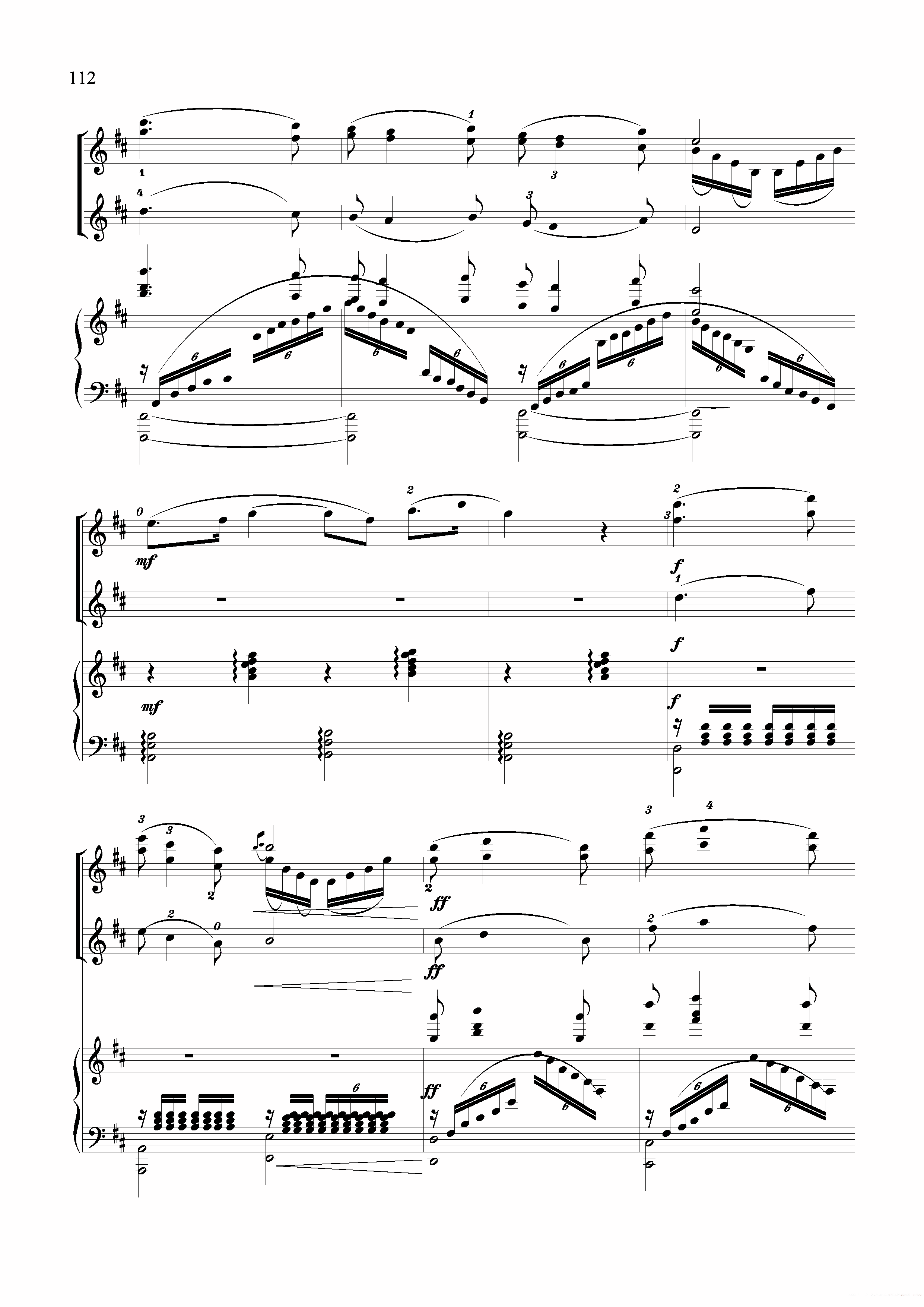 《红旗飘舞》提琴谱（第10页）
