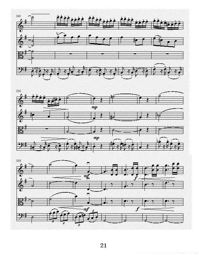 项道荣《No.1弦乐四重奏总谱》提琴谱（第21页）