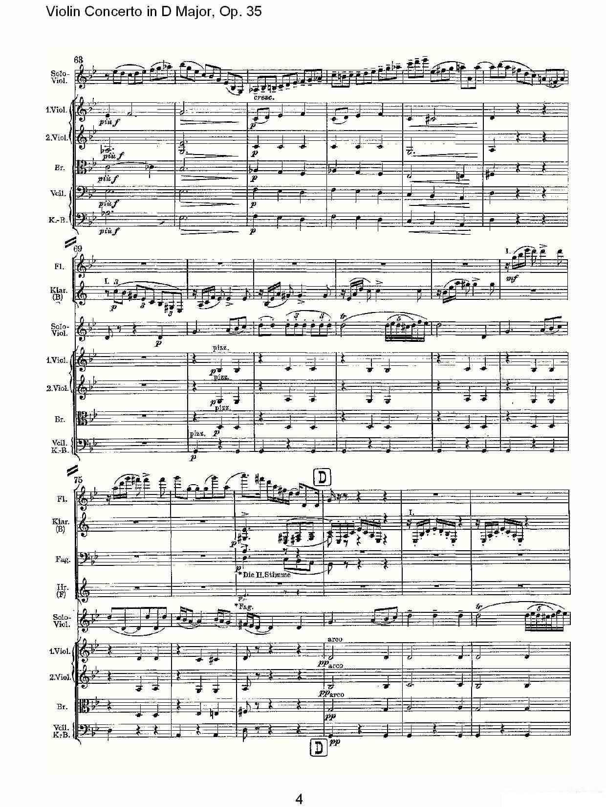 彼得·伊利奇·柴可夫斯基《D大调小提琴协奏曲, Op.35第二乐章》提琴谱（第4页）