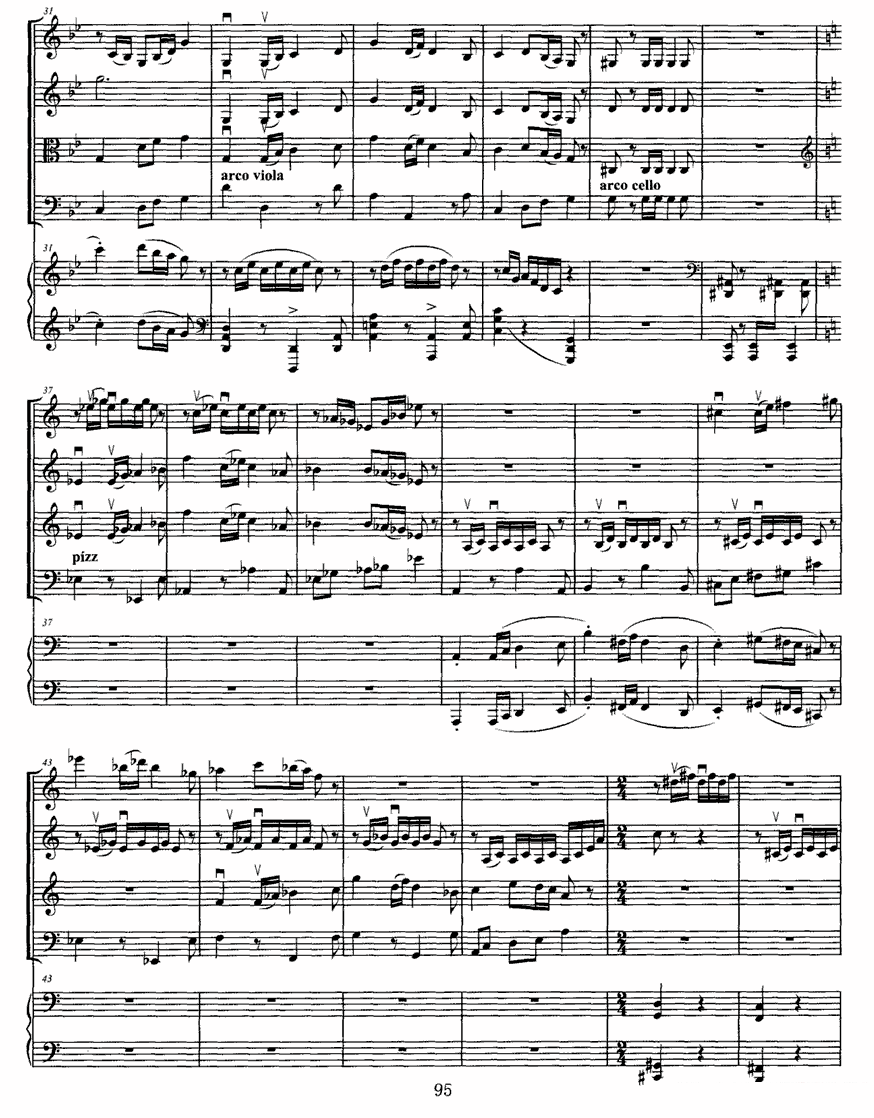 《小兴安岭的鄂伦春人》提琴谱（第3页）