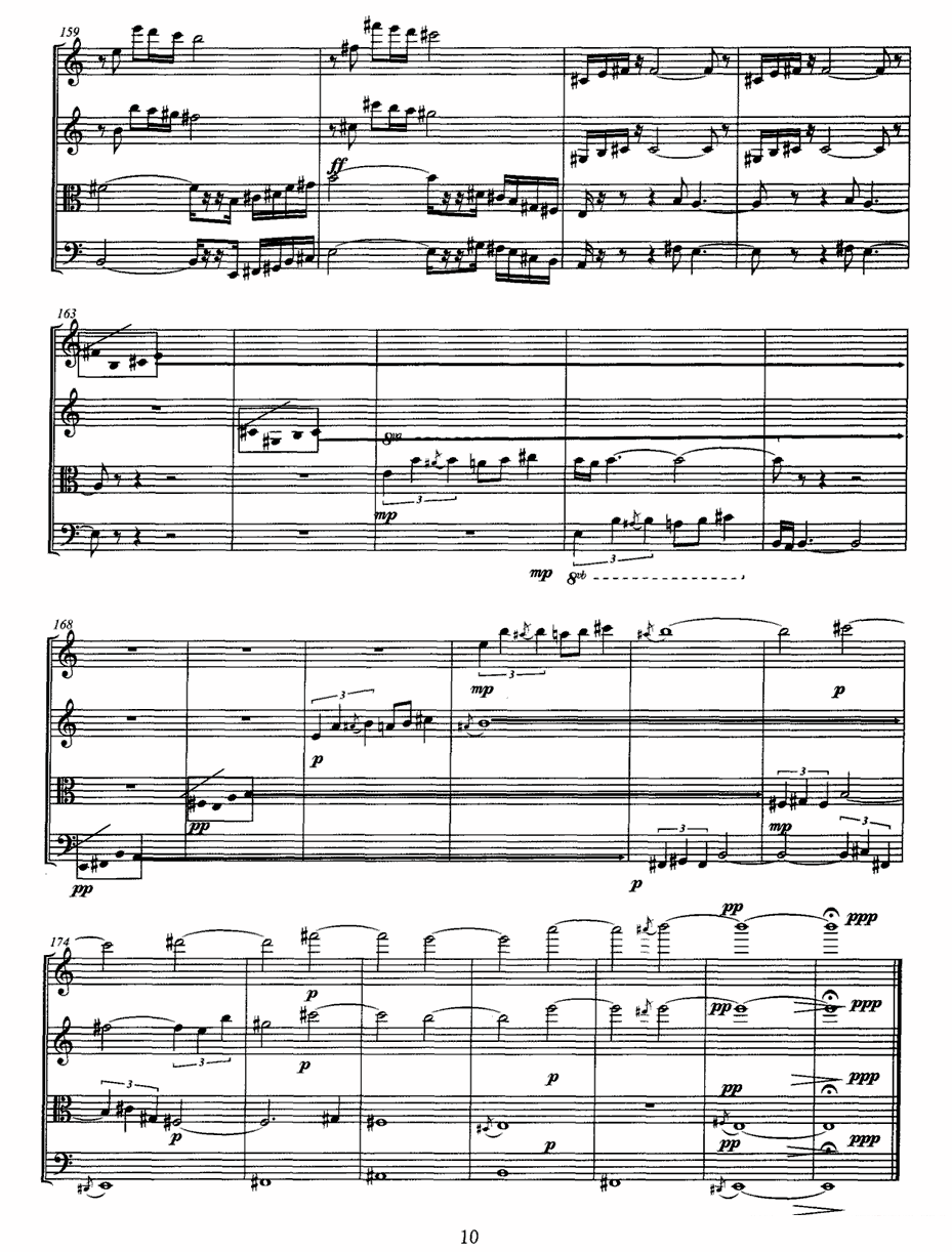 《土歌》提琴谱（第10页）