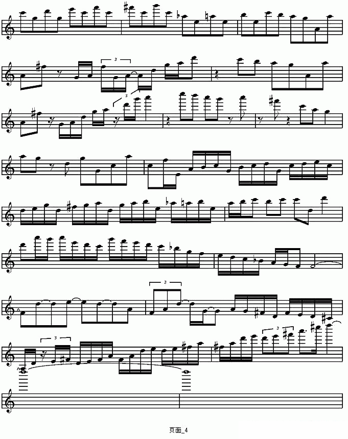陈美《Classical Gas》提琴谱（第4页）