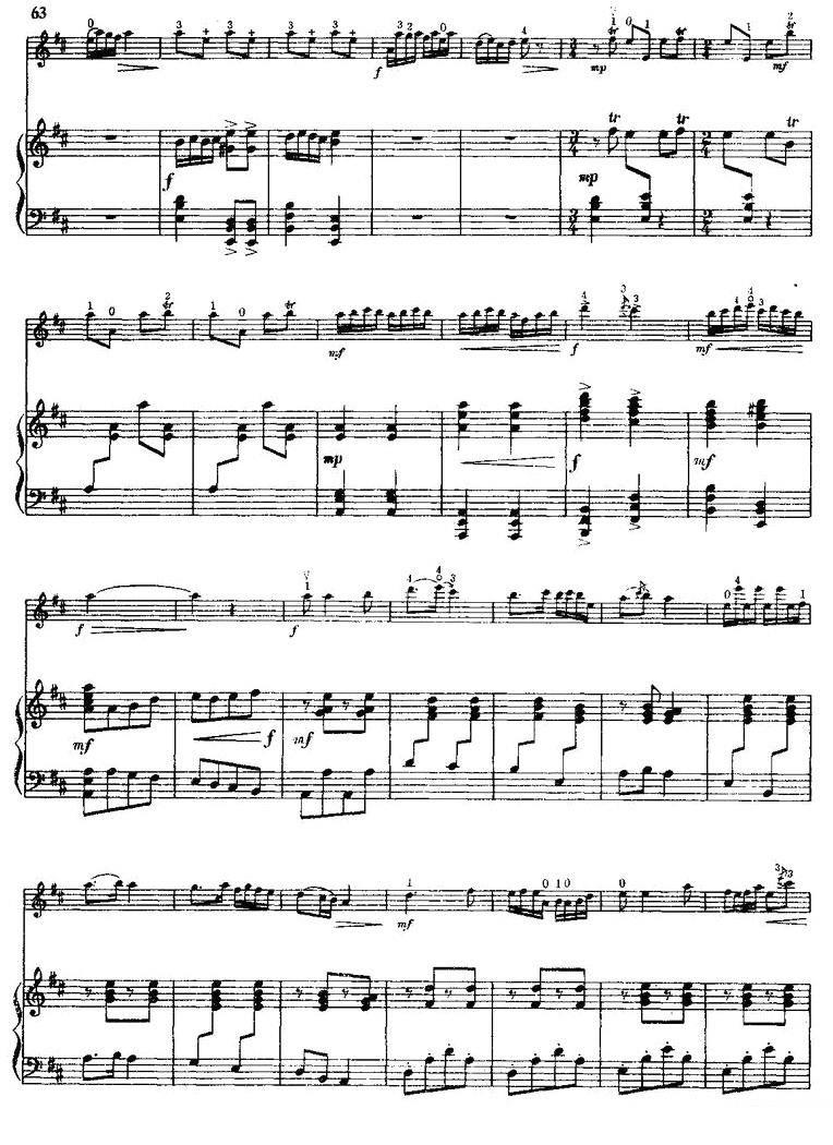 《喜见光明》提琴谱（第3页）