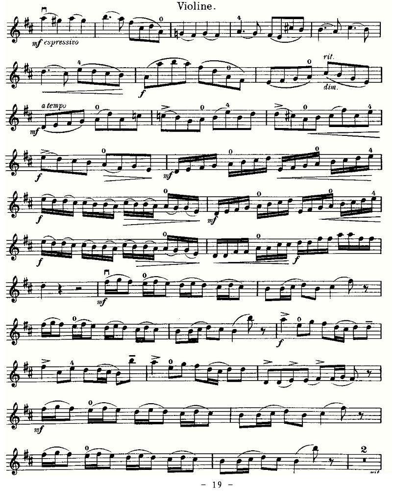 《里丁格》提琴谱（第19页）
