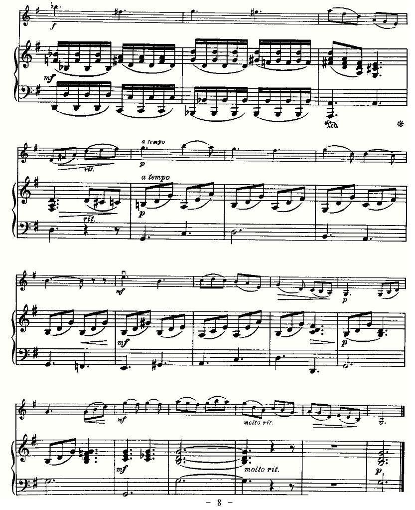 《里丁格》提琴谱（第8页）