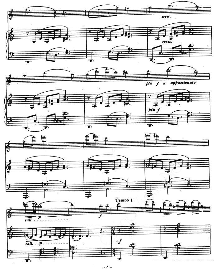 马思聪《山歌》提琴谱（第4页）