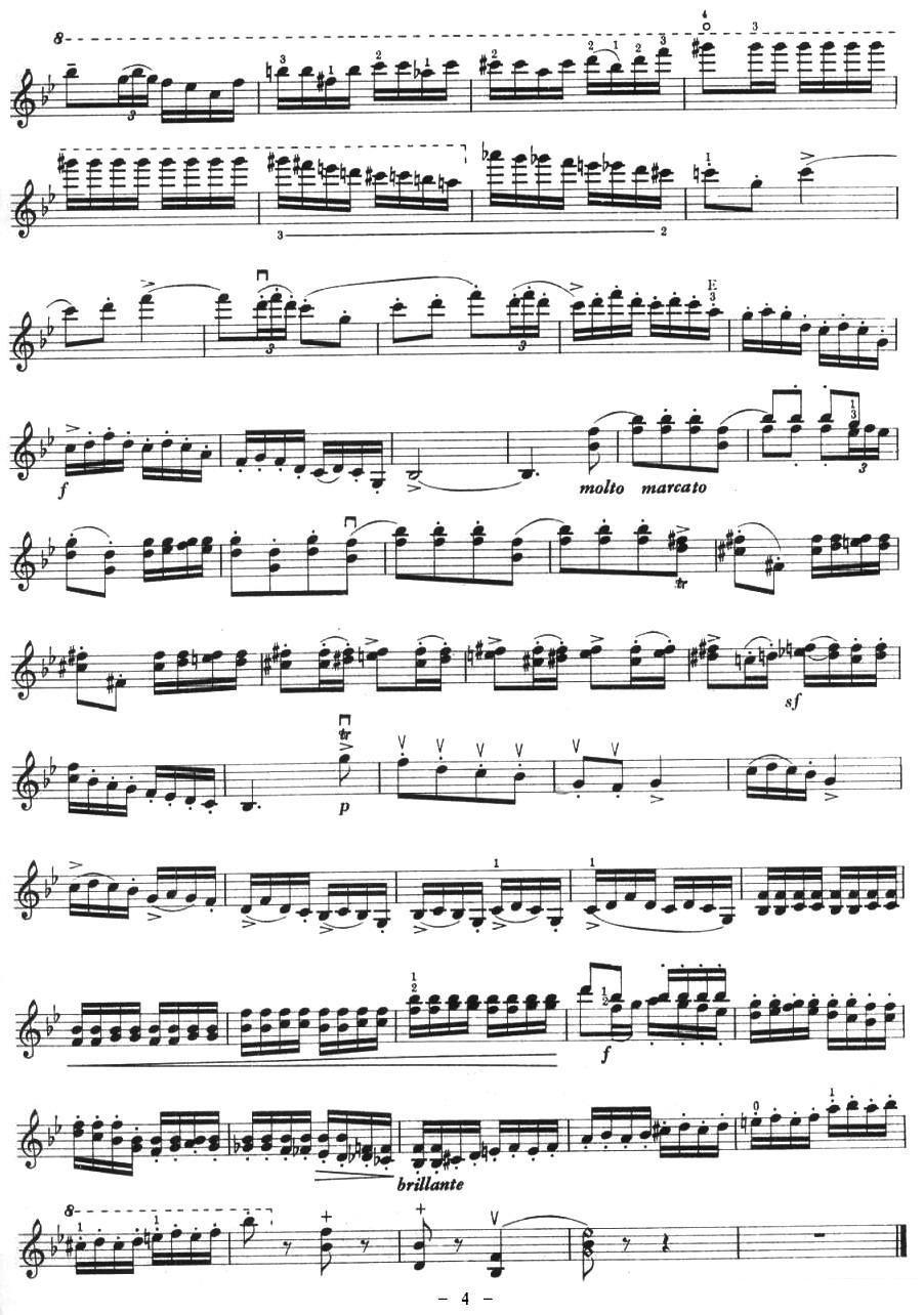 《中国花鼓》提琴谱（第4页）