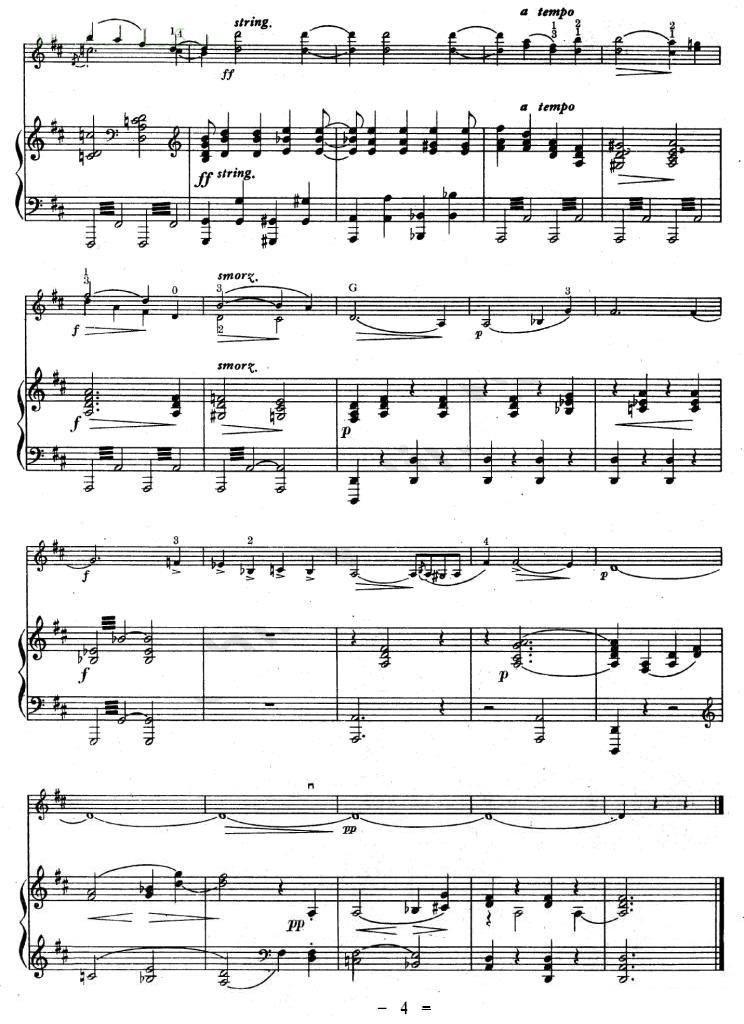 《卡伐蒂那》提琴谱（第4页）