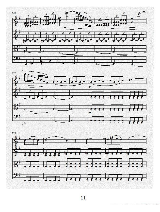 项道荣《No.1弦乐四重奏总谱》提琴谱（第11页）