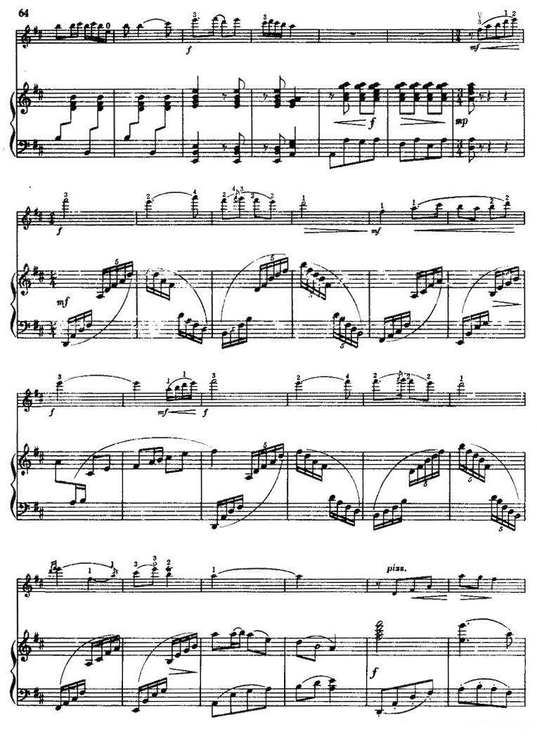 《喜见光明》提琴谱（第4页）