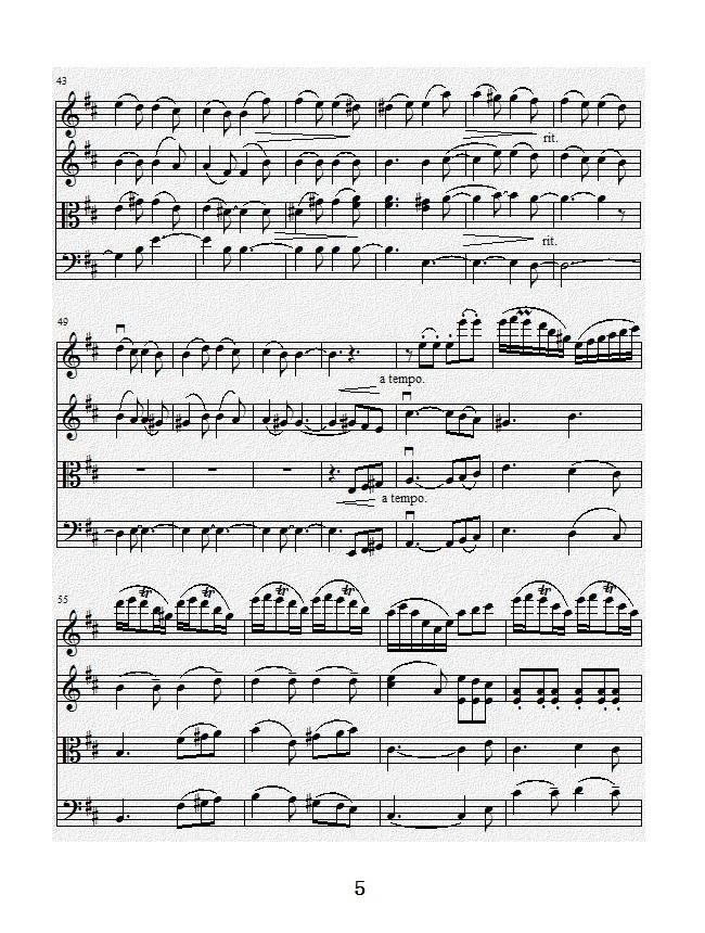 项道荣《No.1弦乐四重奏总谱》提琴谱（第4页）