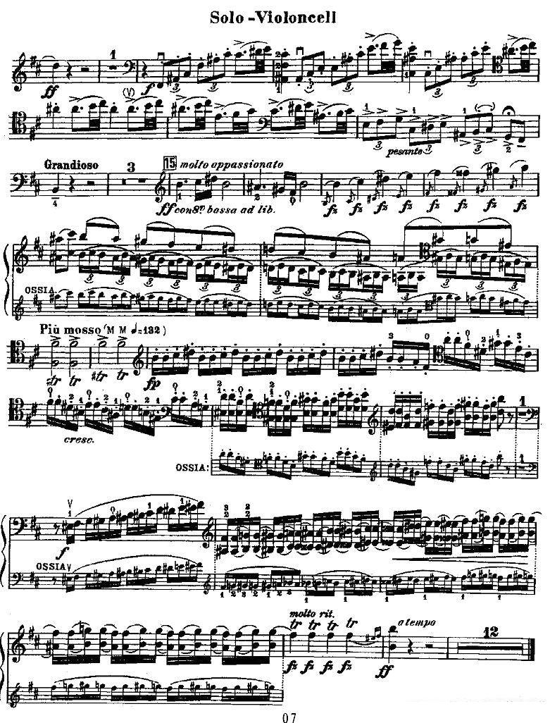 《Dvorak - Cello Concerto》提琴谱（第7页）