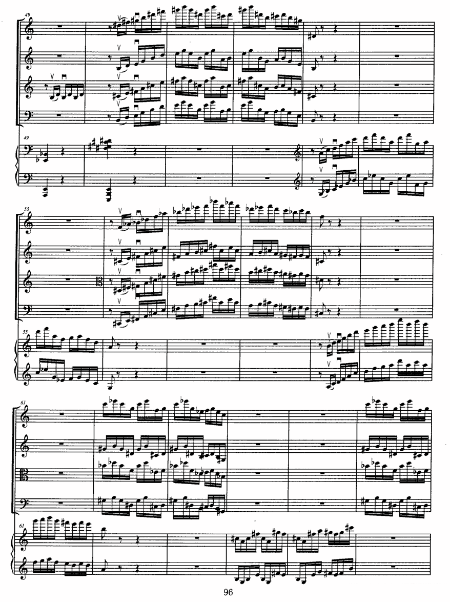 《小兴安岭的鄂伦春人》提琴谱（第4页）