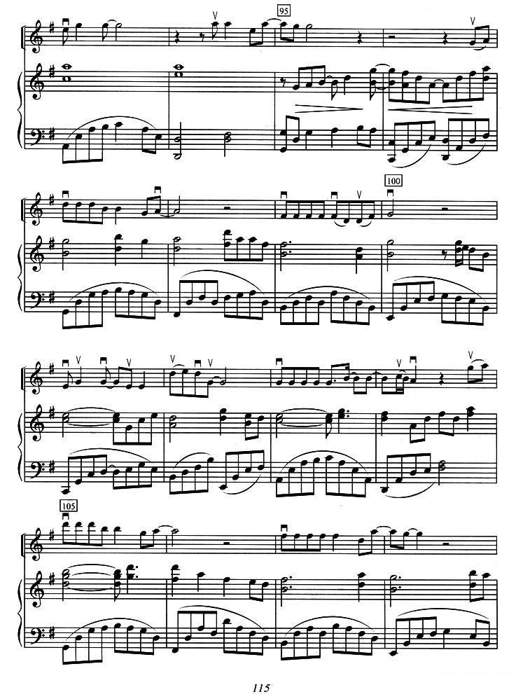 《香水有毒》提琴谱（第7页）