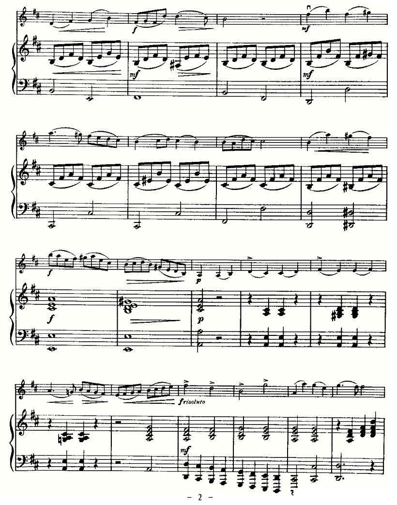 《里丁格》提琴谱（第2页）