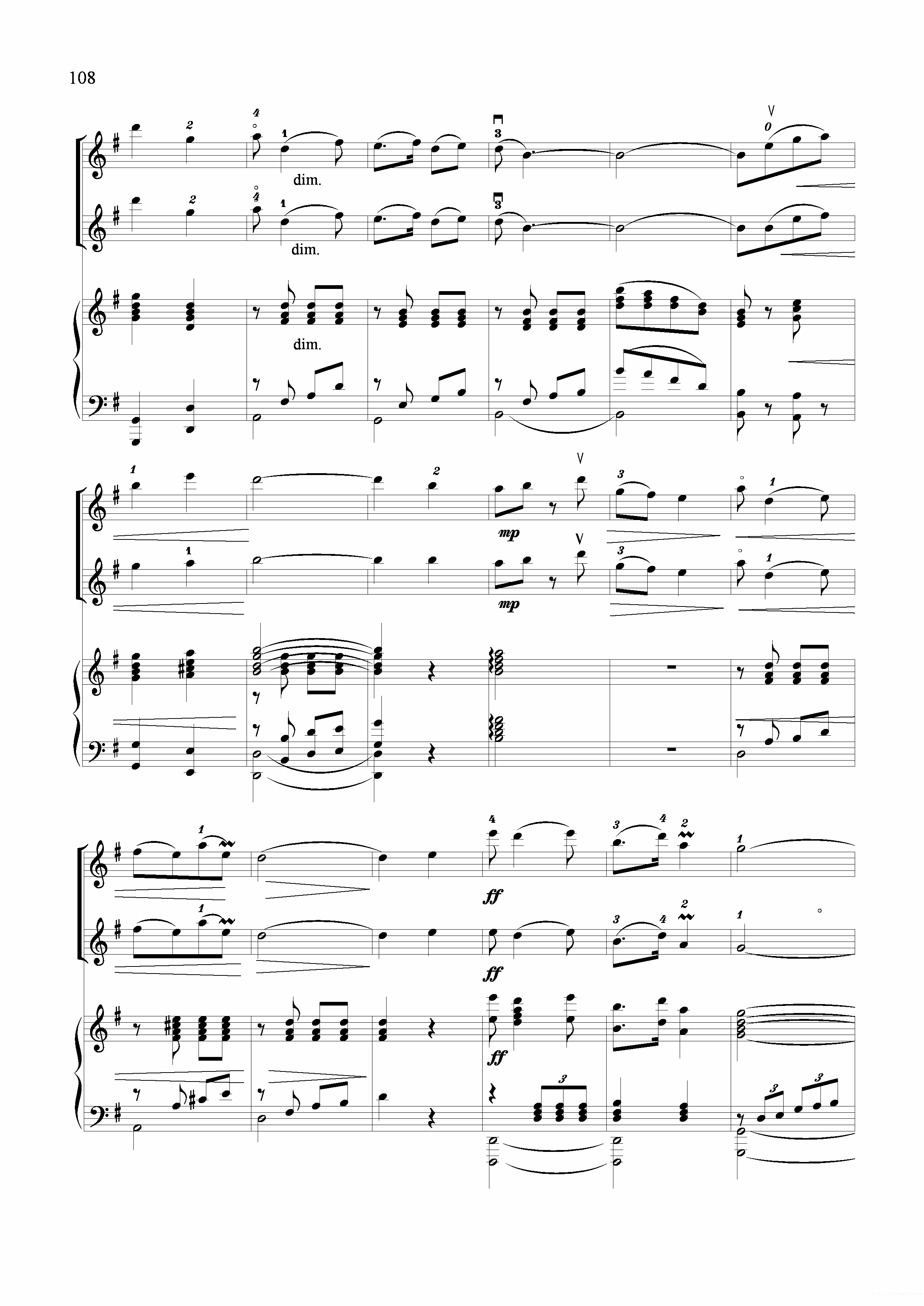 《红旗飘舞》提琴谱（第6页）