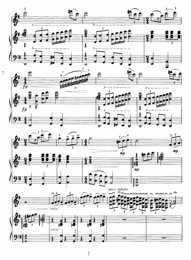 《回归抒怀》提琴谱（第7页）