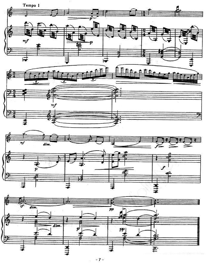 马思聪《山歌》提琴谱（第7页）