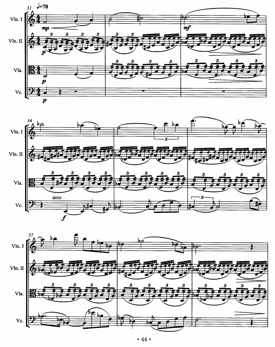 《梦若微澜》提琴谱（第3页）