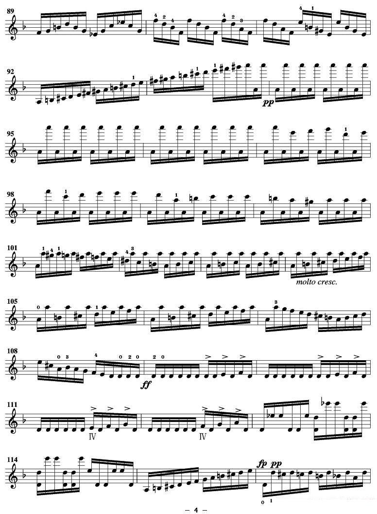 《无穷动》提琴谱（第4页）