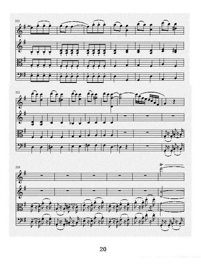 项道荣《No.1弦乐四重奏总谱》提琴谱（第20页）