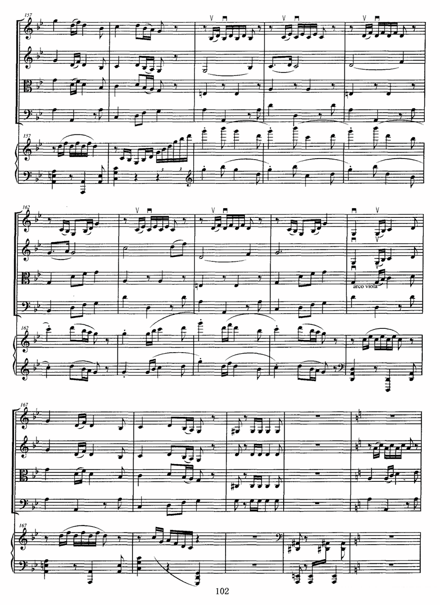 《小兴安岭的鄂伦春人》提琴谱（第10页）
