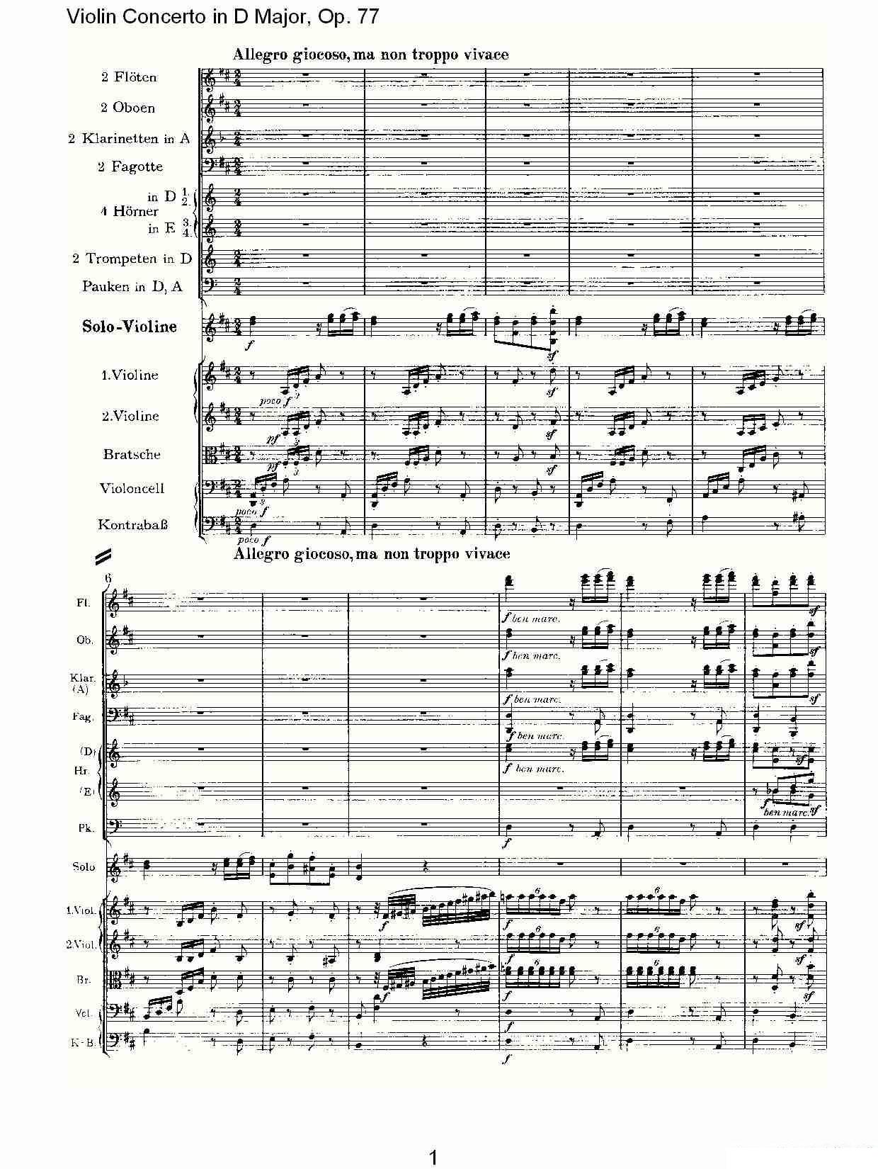 提琴乐谱曲谱 《D大调小提琴协奏曲, Op.77第三乐章》提琴谱