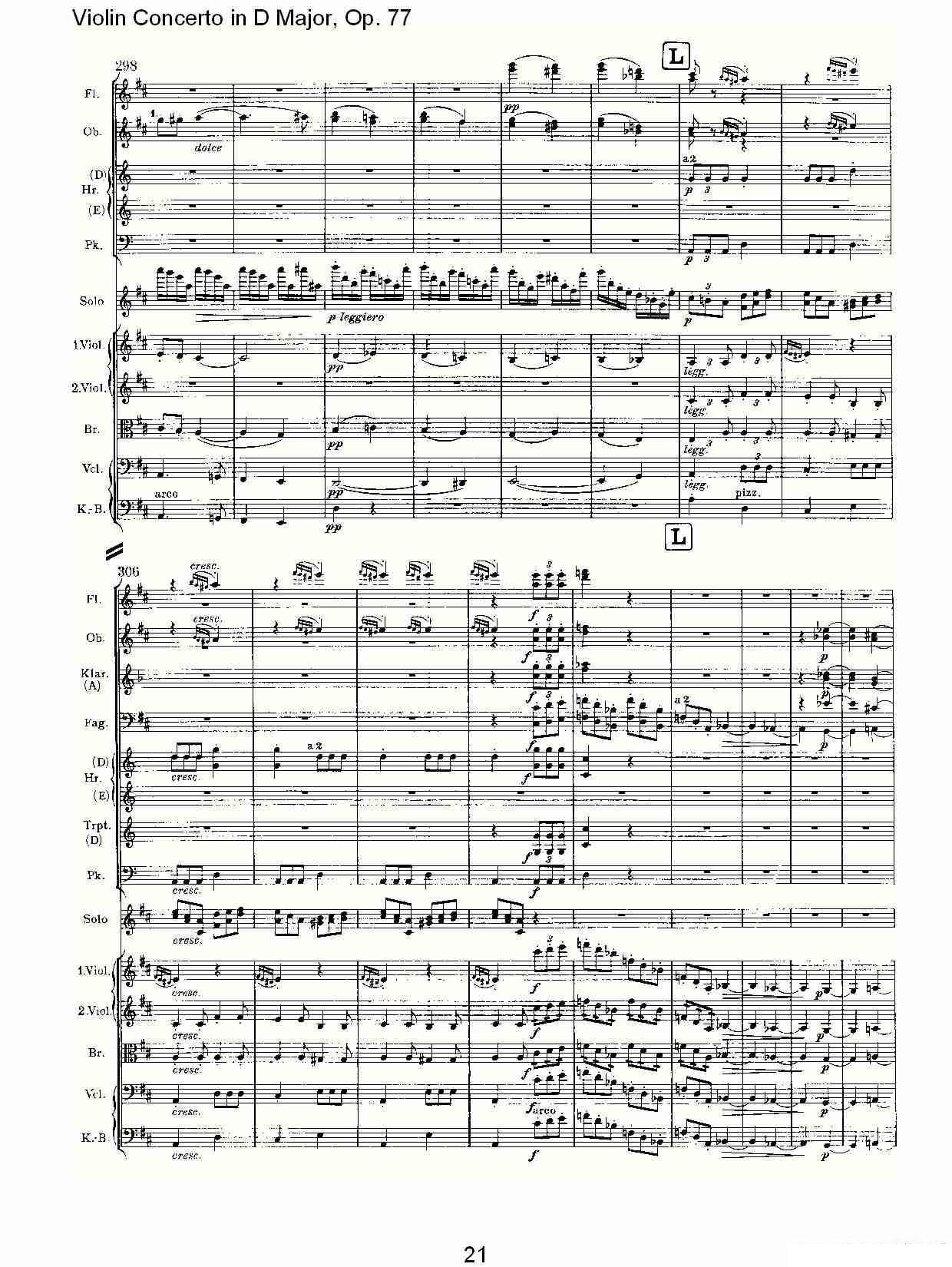 约翰内斯·勃拉姆斯《D大调小提琴协奏曲, Op.77第三乐章》提琴谱（第21页）