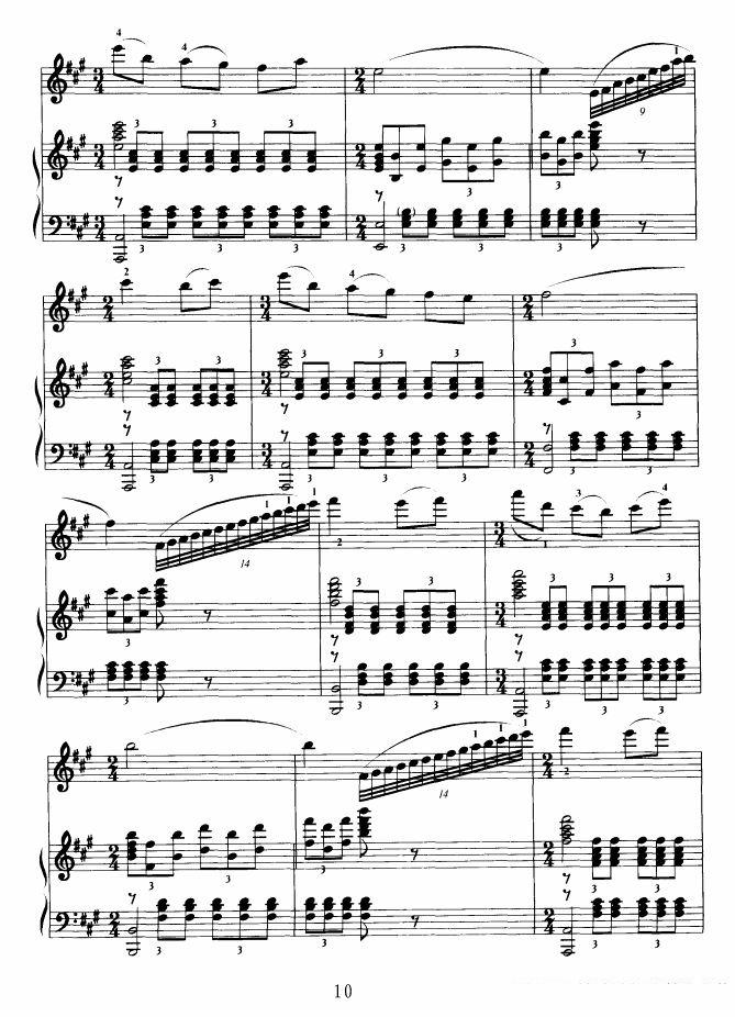 《回归抒怀》提琴谱（第10页）