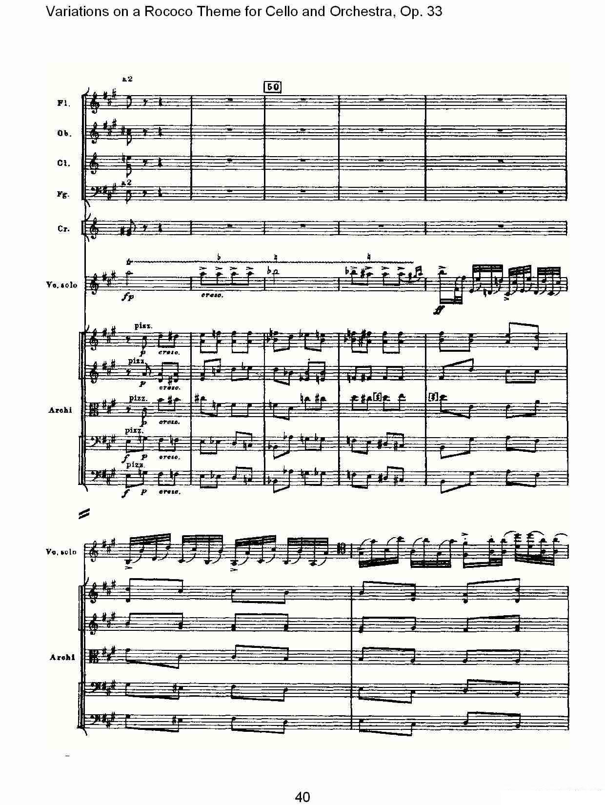 彼得·伊利奇·柴可夫斯基《大提琴与管弦乐洛可可主题a小调变奏曲, Op.33》提琴谱（第10页）