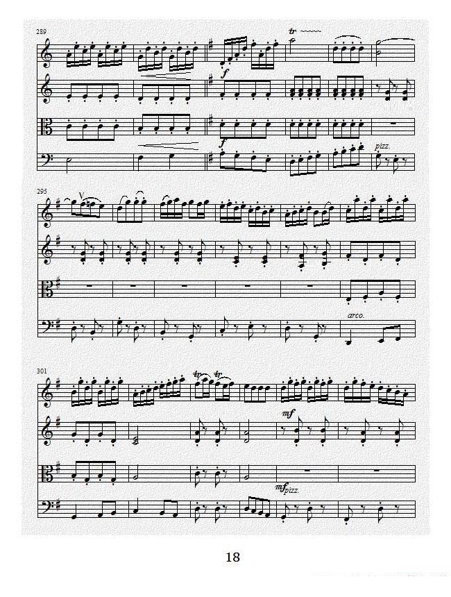 项道荣《No.1弦乐四重奏总谱》提琴谱（第18页）